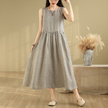 ����2025���ļ��¿�l�y͸��A�I�����@�ݟo�䱳���B��ȹŮ