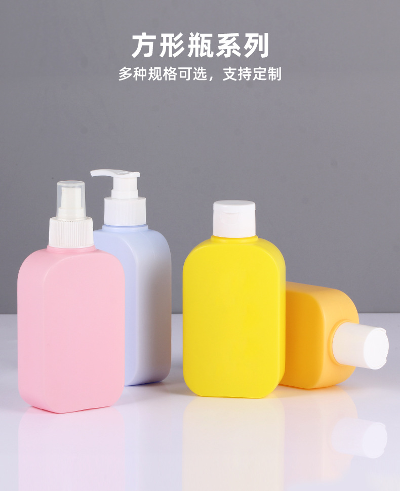 详情页-方形瓶_ (1).jpg