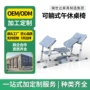 升降培训定制校用课桌椅