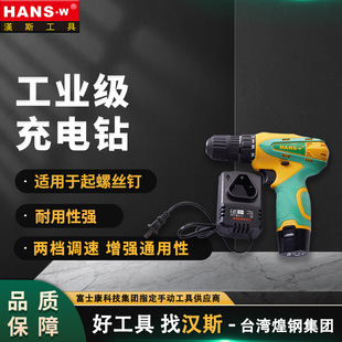 ̨���h˹���I�����荳��ʽ����D���߶๦�ܛ_��С�֘��