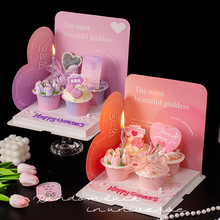 38女神节纸杯蛋糕装饰摆件三八妇女节蛋糕包装盒礼物背景板