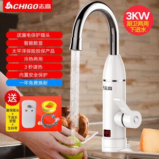 ־��늟�ˮ���^�ٟἴ��ʽ�ӟ�N������늟�ˮ�������^�ԁ�ˮ����