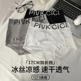 �o��Ůʿ��ѝ��б��z2025�¿��ı���͸�⼃�޿����dƽ�ĽǶ�ѝ�^
