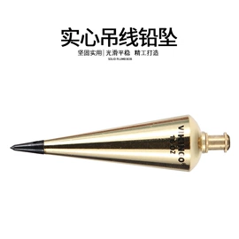 角度尺;其他量具;游标卡尺