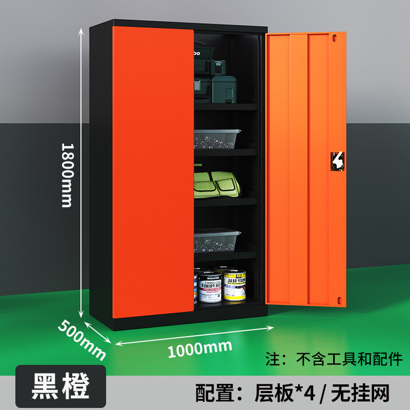 Gabinete de herramientas pesado Gabinete de hoja de hierro Taller Hardware Toolbox Doble puerta Gabinete de herramientas de seguridad Gabinete de herramientas grueso