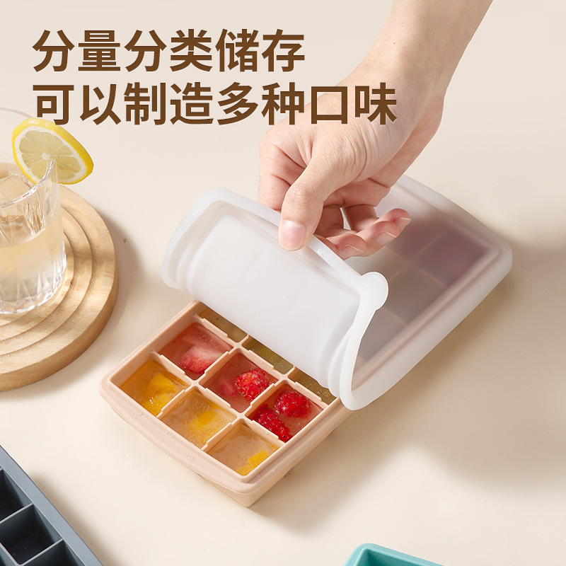 Grille de hielo de silicona con cubierta cuadrada de silicona de grado alimenticio molde de hielo grande molde de hielo grande artefacto de fabricación de hielo