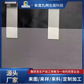 钛及钛合金材;钼;金属复合材