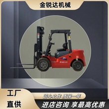 �綯�泵����Դȫ�Զ�����Һѹװж��2��3�ֶѸ߰��˳���������