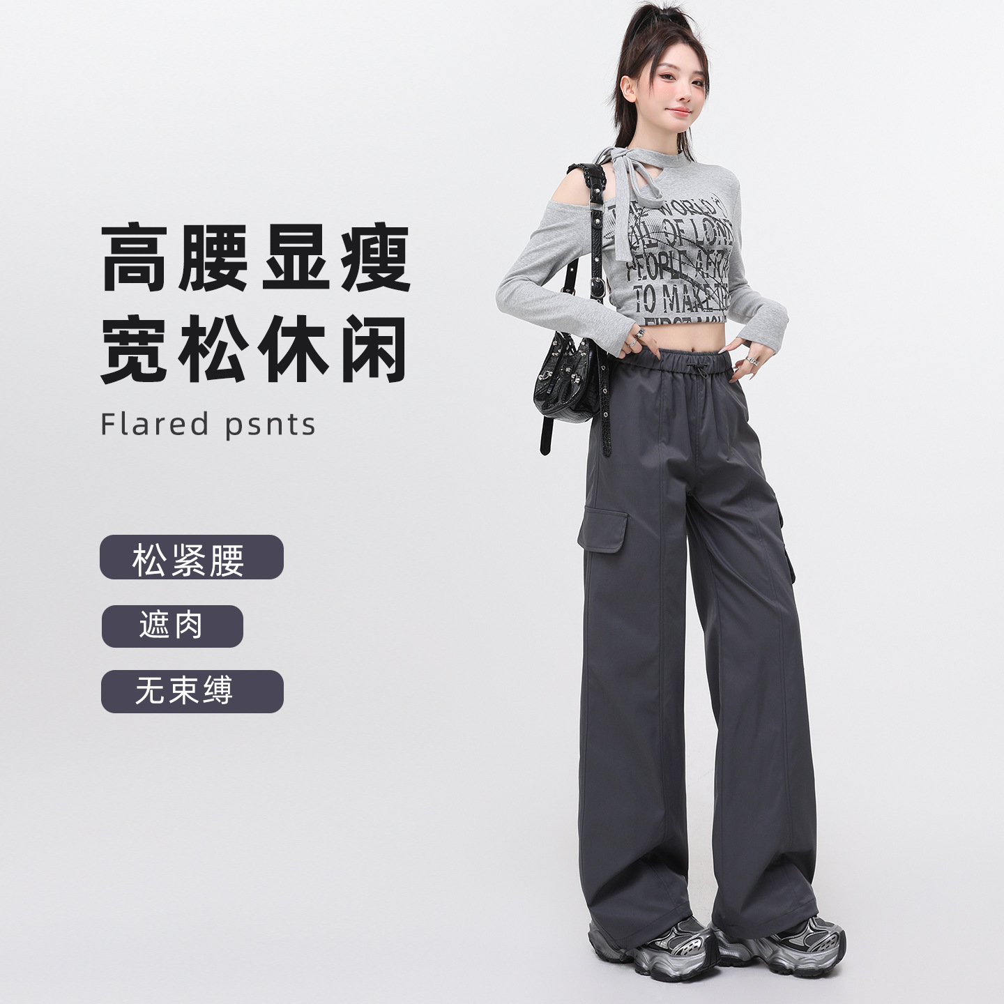 Water-Repellent Women's Spring Cargo Pants Casual Outdoor Straight Hiking Pants Windproof Pants