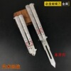 Metal weapon with butterfly, tools set for elementary school students for training, Spiderman