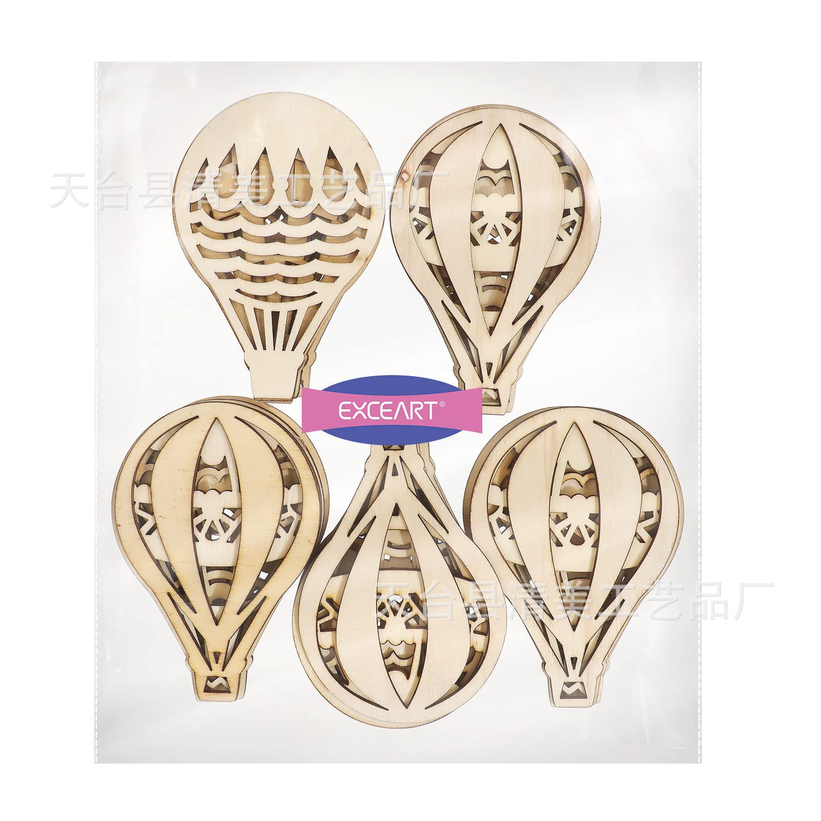 Globo de madera sin terminar, pieza de madera en bruto, pieza de corte de globo aerostático, pieza de proyecto, pieza de madera de globo aerostático de madera