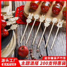 һ���Կ�ͨ�Ǻ��J�⺞�W�t����ɐی�������ˮ���惺ͯ���h����