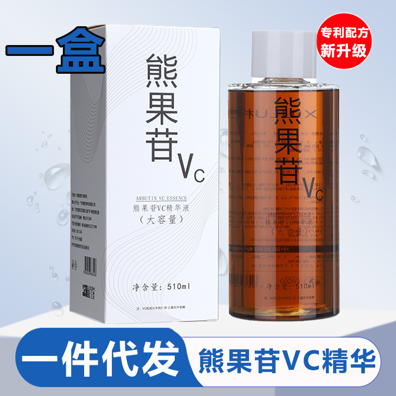 [알부틴액 510ml] 연한 색과 침전된 색소 침착을 분해하여 얼룩을 제거합니다.