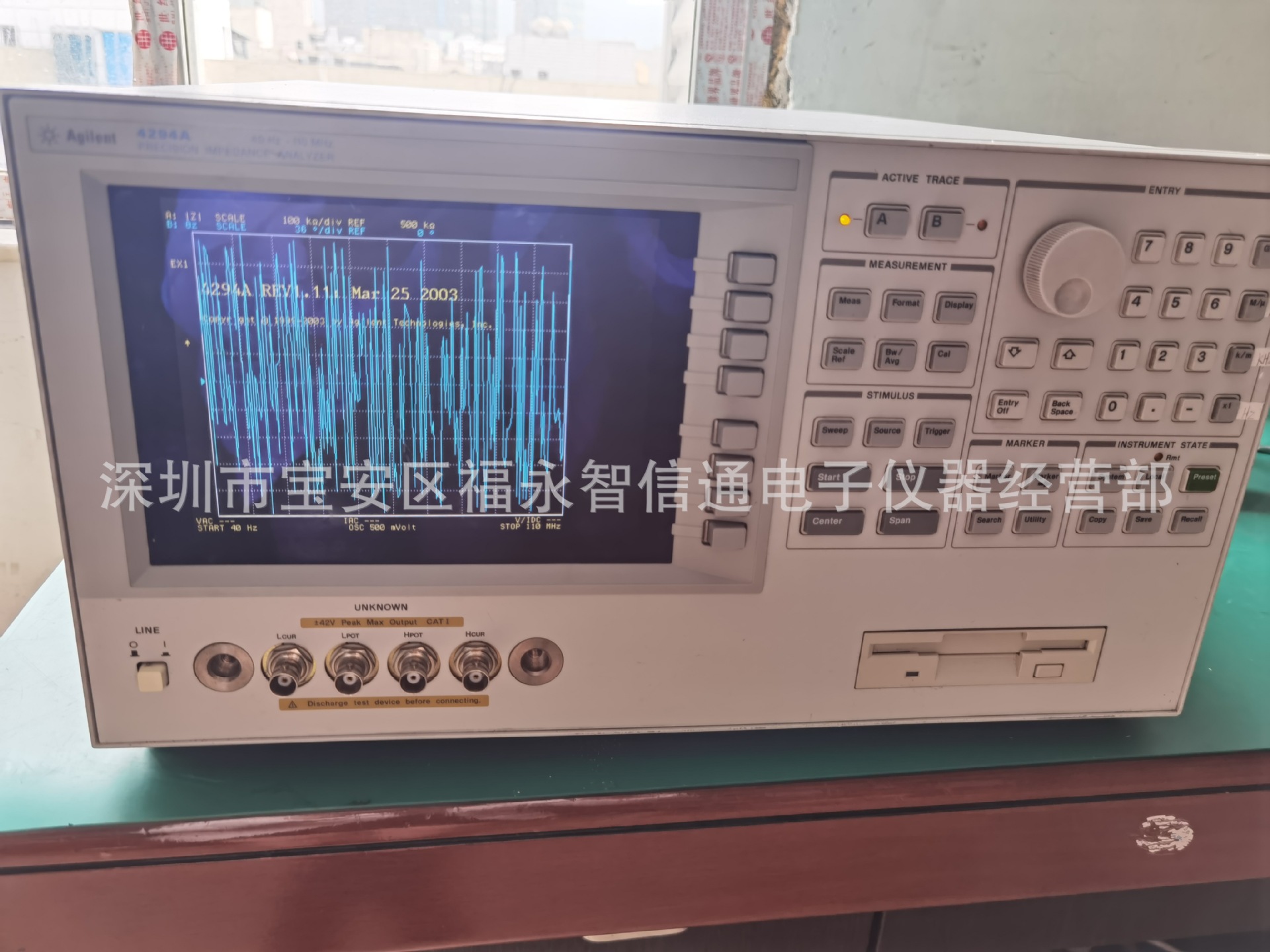 特价出售agilent4294A、电桥4294A