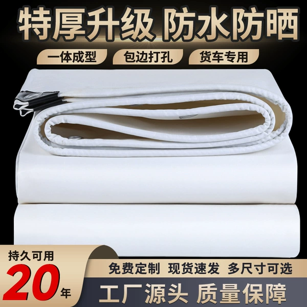 White, wear-resistant, durable, 20 years