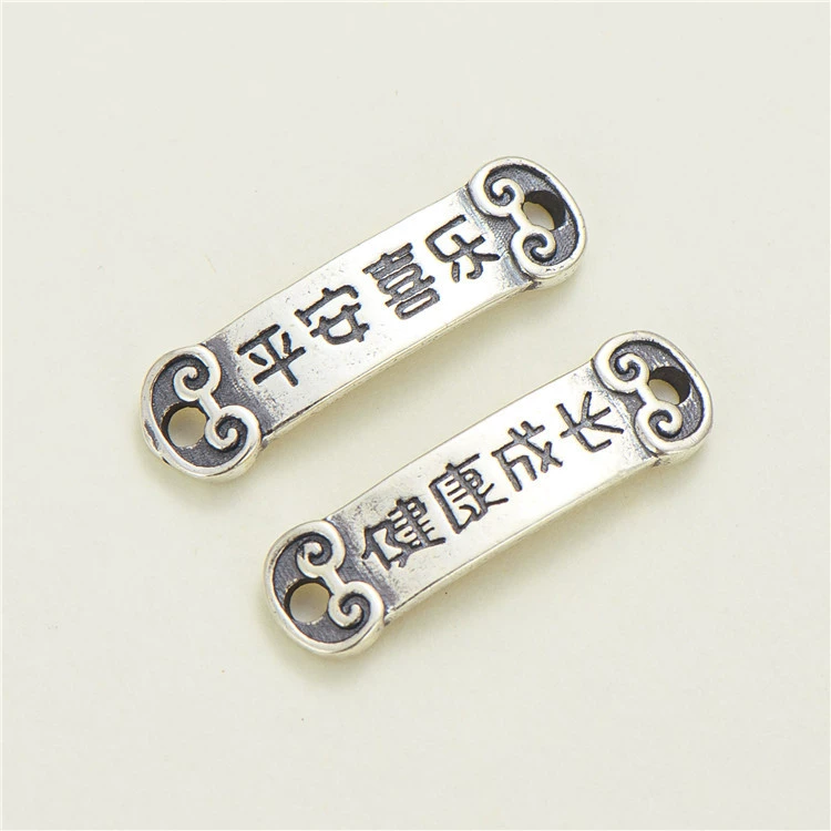 S925, protective amulet, beaded bracelet handmade, accessory, accessories, silver 925 sample, DIY