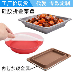 ��䓗l���z�ۯB�˱P�˵���ˤ����¶�I���w��΢���t���䱣�r�ռ{��