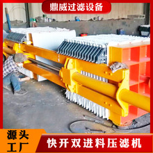 �p�M�Ͽ��_��ʽ���V�C ϴú�S���_���V�C��ˮ̎�퉺�V�C