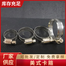 �S����ʽ�������P䓿������� ܛ�܊Aú����û���^ ��ʽ�����܊A