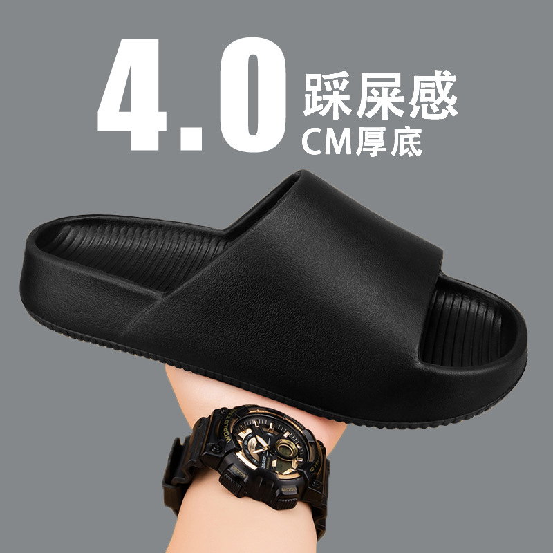 Zapatillas deportivas para hombres de verano antideslizante fondo grueso 2025 nuevo al aire libre pisar mierda fría traposas