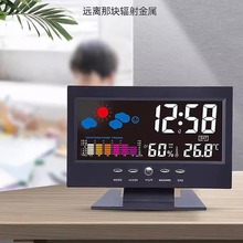 �羳�๦���������R�؝��Ӌ�R�̄������ҹ�����R8082T-24