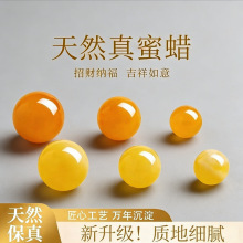 �_��Ȼ��Ϟɢ�鱣��߶������ִ�����diy���Ʒ����朴������