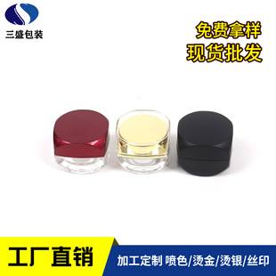 �F؛���� 5g-10g���䁆�������yƷ����ƿ ��˪��˪��˪���b��ƿ