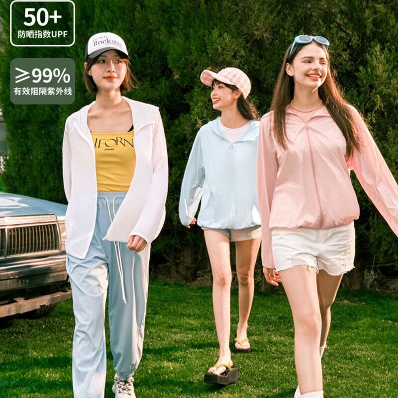 2026 Summer Anti-Uv Sun Protection Shirt, Mountaineering Quick-Drying Breathable Original Yarn Thin Jacket, Hooded Solid Color Top