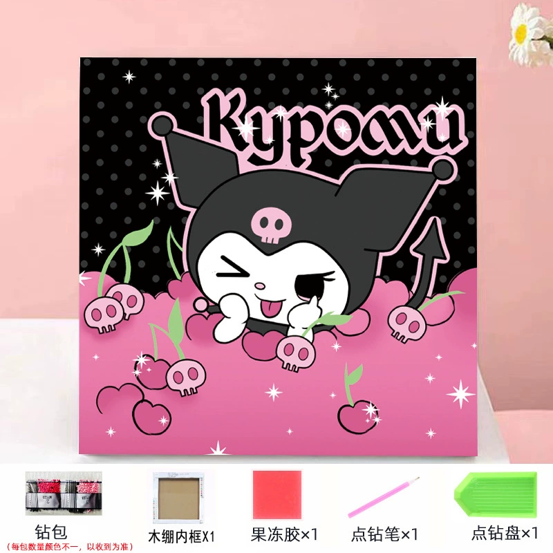 Набор алмазной мозаики DIY Kuromi и мультфильмы 20×20 см, рамка-наклейка, детское творчество