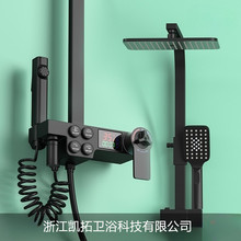 Plԡȫ~ɫƵꌣԡȫpŔ@aػl