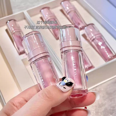 [New Product] Orange Flower Small Magnetic Mud Lip Mud Matte Small Milk Mud Matte Lip Glaze Orange Flower Magnetic Lip Glaze Cream