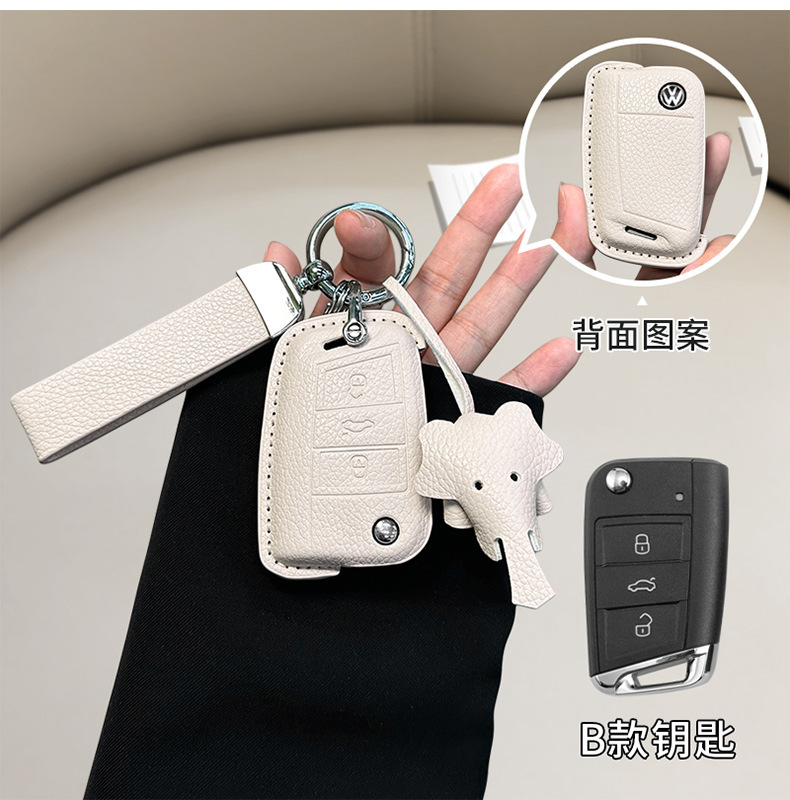 Suitable for Volkswagen Sagitar Key Set Tanyue Baolai Passat Small Fragrant Style Magotan Tuyue cc Langyi Leather Bag Buckle