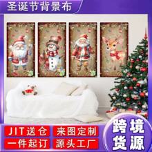 2027�羳�¿��ʥ���ڳ�������ʥ������ͥԺ�ŷ������������ɶ�