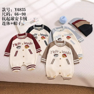 ͯ�b�ﶬ����Ů���냺ᘿ��B�w�����b��ñ�������׿�����������