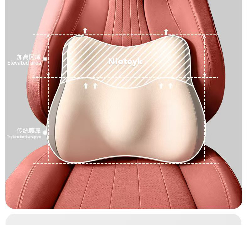 Car Lumbar Support Headrest Lumbar Cushion Seat Backrest Breathable Support Cushion