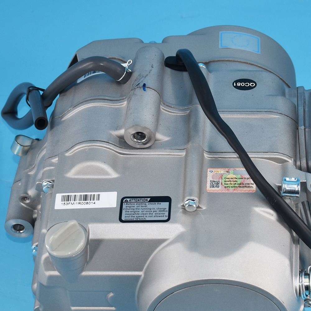 Yinxiang Original Factory 125Cc Engine with Pure Kick Start, Manual Clutch, Four-Speed Off-Road Motorcycle Engine with Aluminum Cylinder
