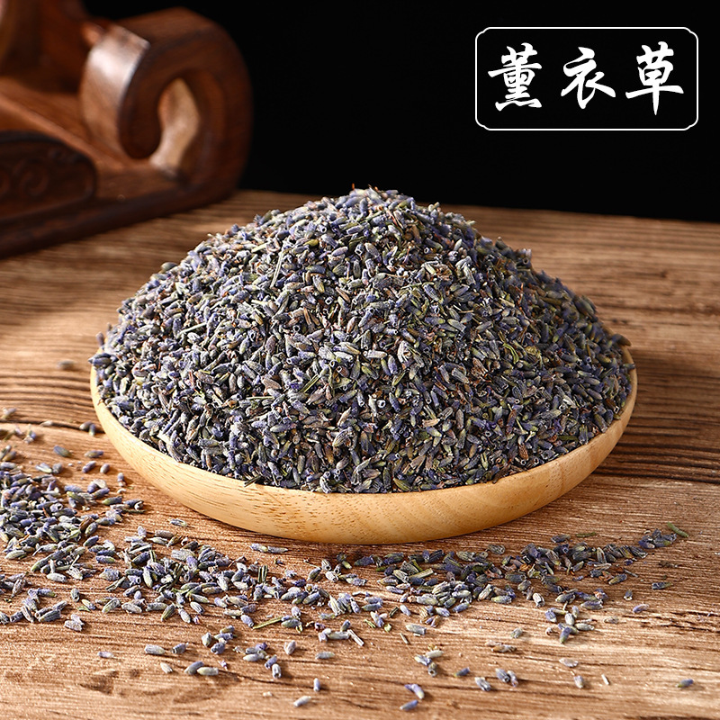 漢方薬香包diy原材料香嚢香料手作り艾草艾葉薔薇ジャスミンラベンダー香袋|undefined