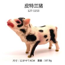 ��ͯ���ķ���С�i Ƥ���m�i ���i Ұ�i �����iģ�͔[�����k���l