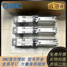 SMC�н�����CKZ3T63-105T-X2734/CKZ5T50-90E/CKZ5T50-105/135T/E