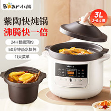 С��DDG-K30N3늟���ɰ�늟����Ҝ�偟������ɰ��Ҝ������