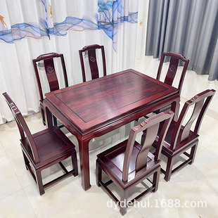 Ebony Sandalwood Dining Table Rectangular Solid Wood Dining Table Heavy Mortise and Tenon Craft Household 6-Person Mahogany Dining Table and Chair Combination