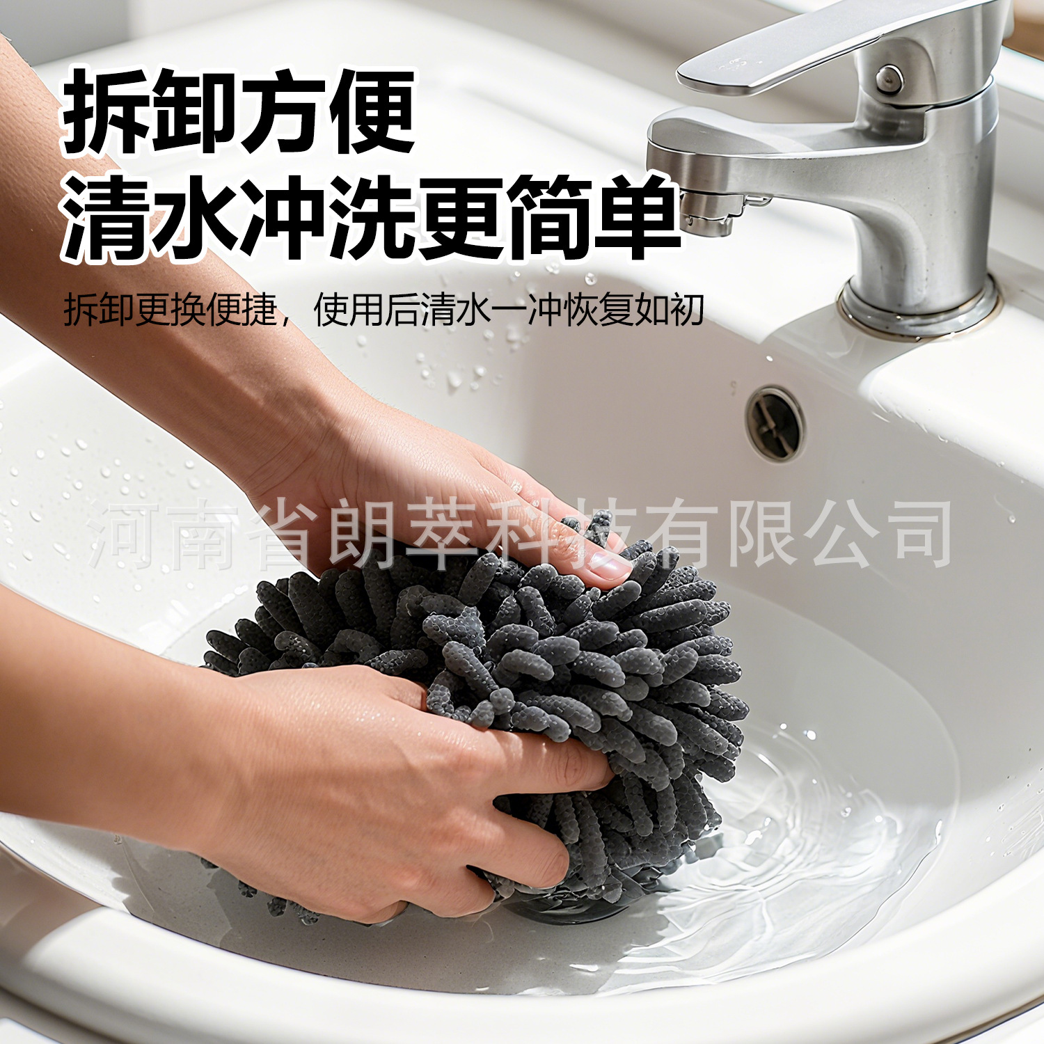 好神拖拖布头 圆形拖把布头 雪尼尔拖把头 拖把替换布头 旋转拖把