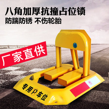 ���ϏS����܇ͣ܇λ���iռλ�i�˽�܇λ�i���iͣ܇���Ӻ��ˮ�iо