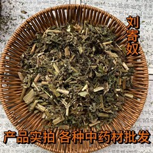 ��ș�Ą���ū���ū���ٲ� ����� �׻�β ǧ���� �ߗ���ɢ�b���l