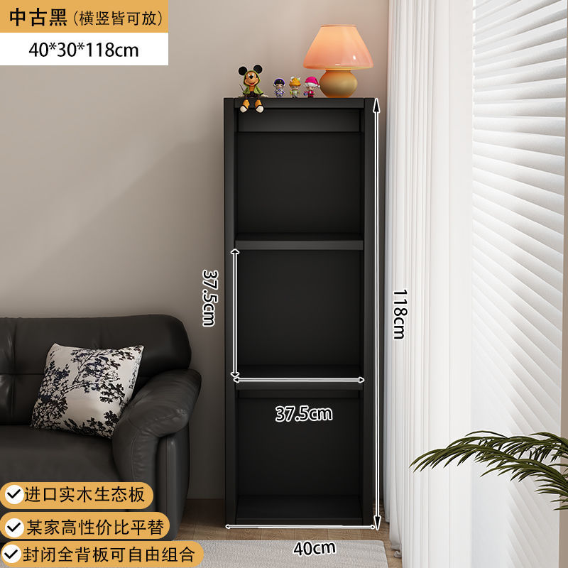 中古风书柜落地置物架沙发边柜卧室收纳柜子diy卡莱克格子柜|undefined