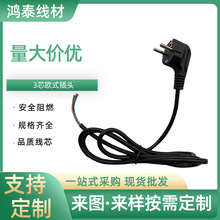 ��D�����Դ���^�Դ������Wʽ���^����Ӣʽ�����U�z��Ҏ���^