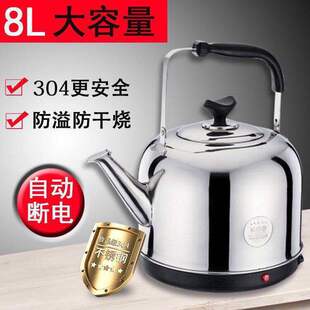 ���P�304늟�ˮ�ش������ˮ���ԄӔ�늟�ˮ�ر��ز�ؼ���Դ�^