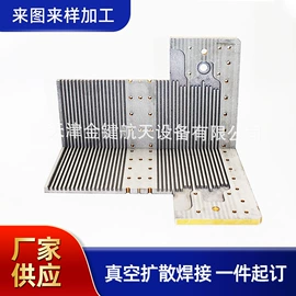 焊接加工;其他行业专用