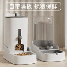 �����Ԅ�ιʳ��؈�빷��������Zʳ��؈�乷���ˮ��������Ʒ���l