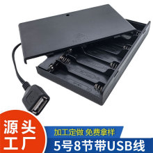 5̖8��AA*68늳غ�USBĸ�^늳؂}�˹���̖���_�P늳�����ˇ���12